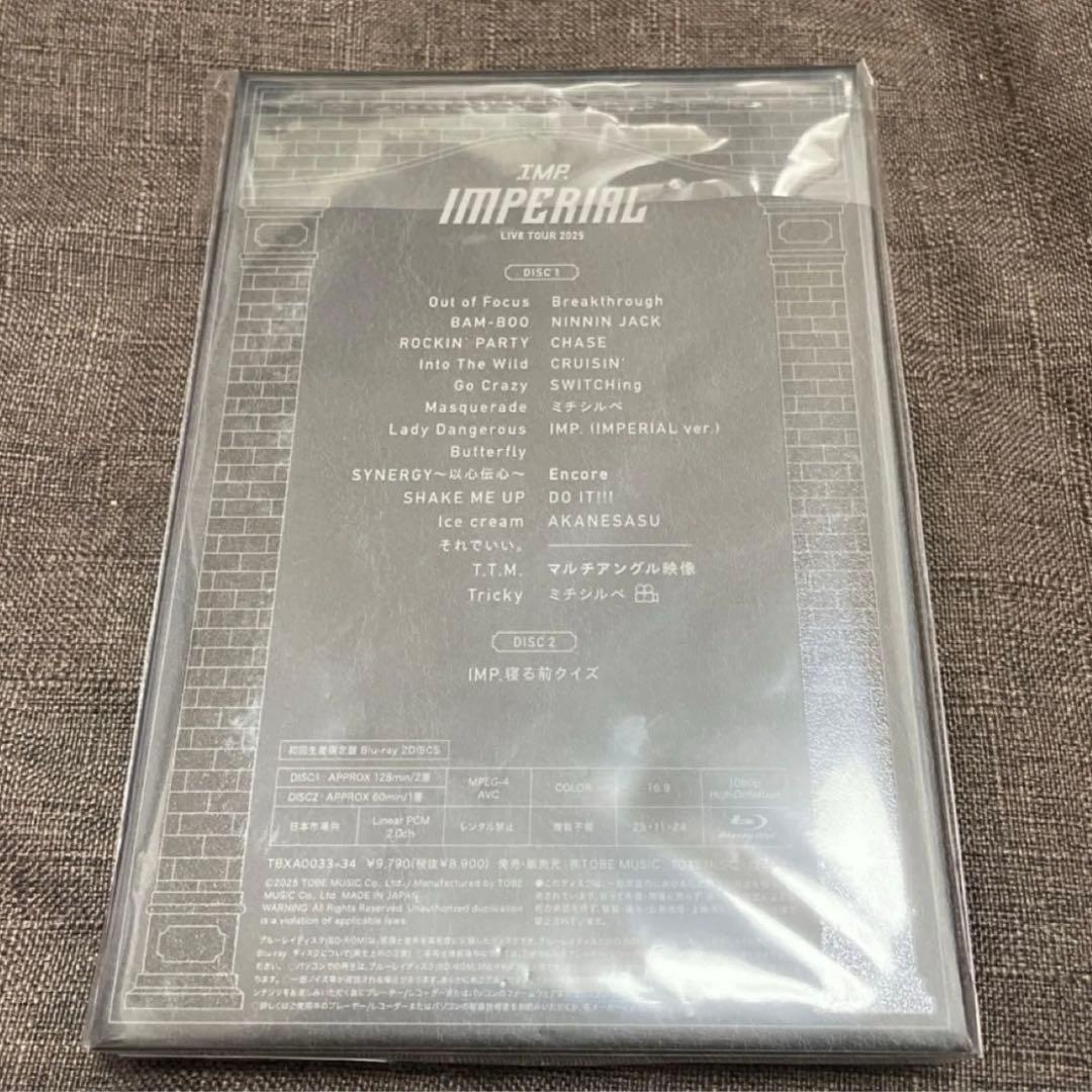 IMP. IMPERIAL LIVETOUR2025 初回限定盤Blu-ray