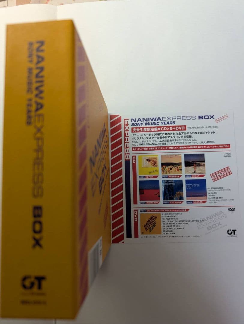 【期間限定】NANIWA EXPRESS BOX CD6枚＋DVD1枚