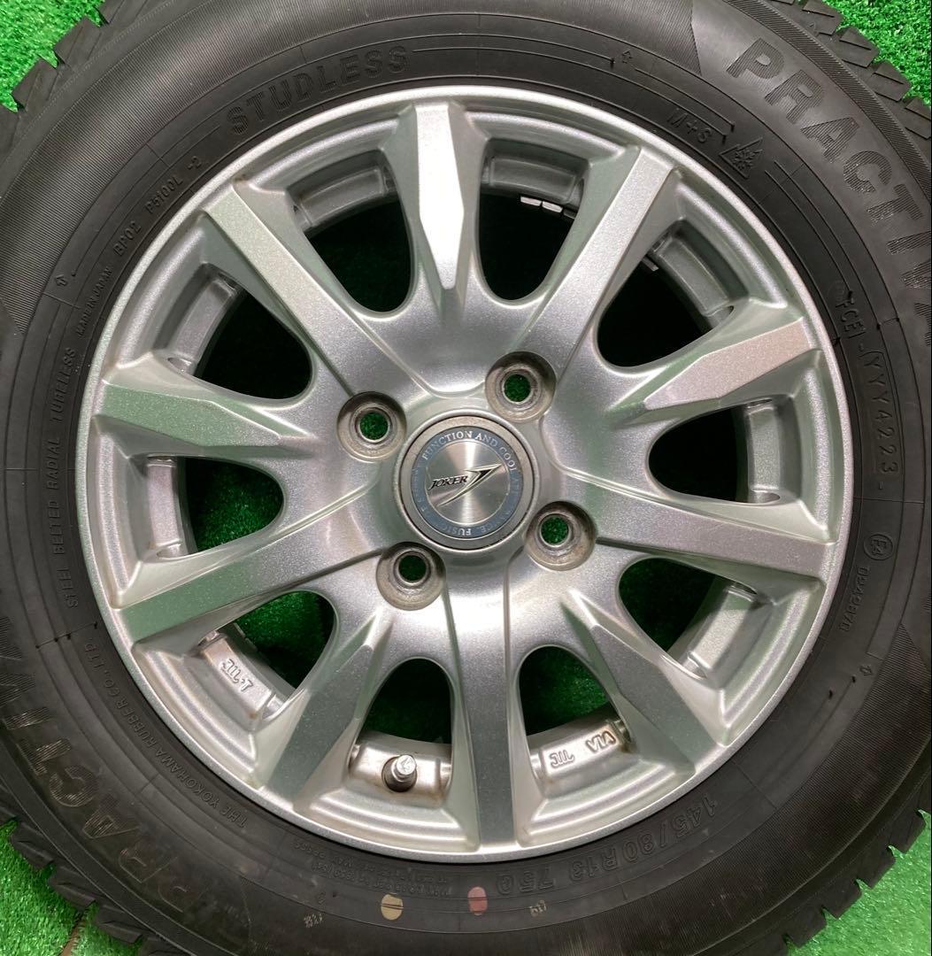 PRACTIVA 145/80R13 スタッドレスタイヤ　アルミホイール付き4本