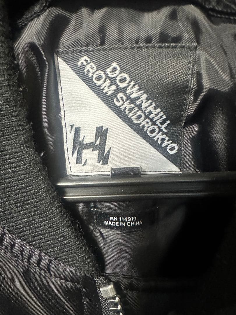 【希少】HUF ハフ MA-1 ボマージャケット DOWNHILL 黒 Mサイズ