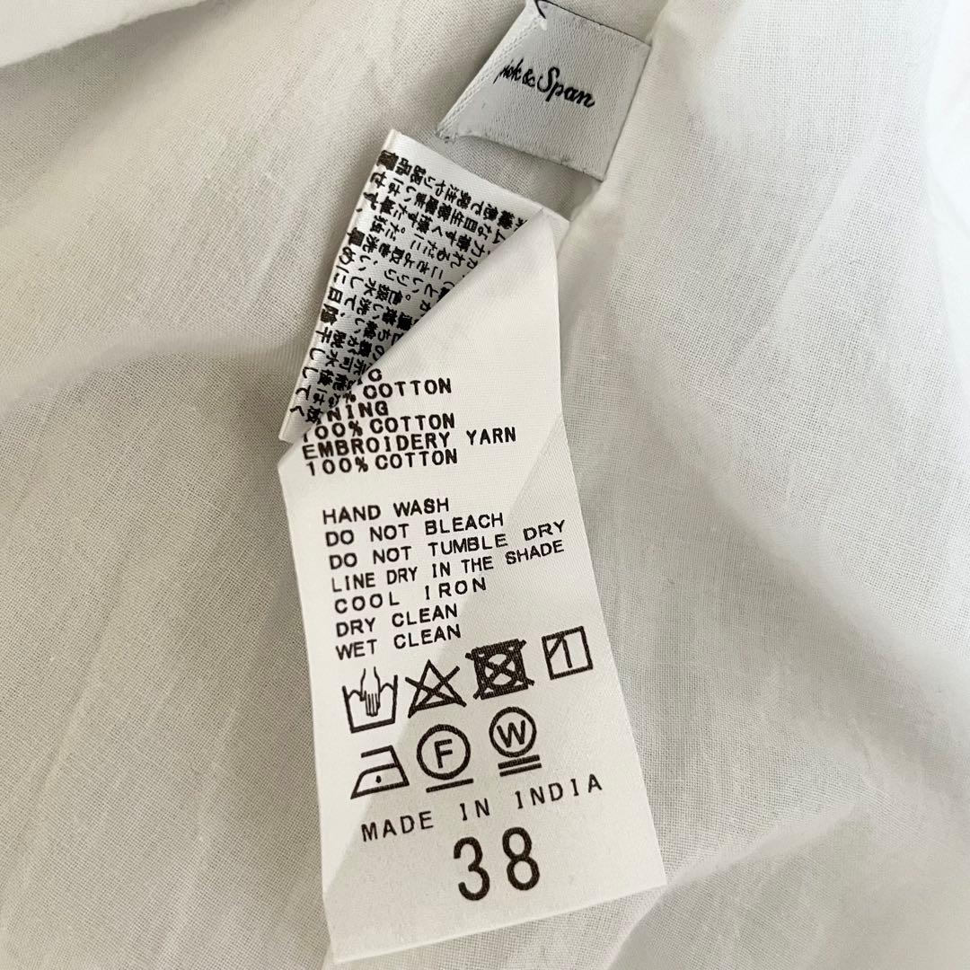 スピックアンドスパン エンブロイダリー スカート 白 38
