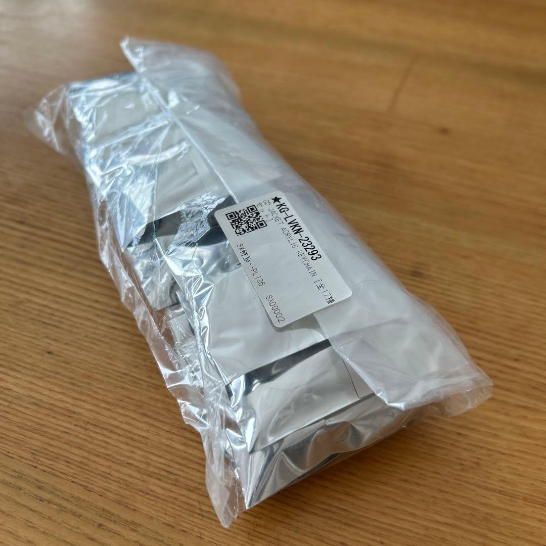 King Gnu CDジャケットアクリルキーホルダー 全17種　未開封