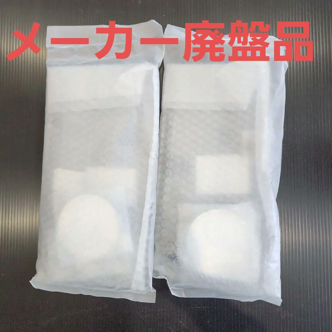 ホンダ純正品モトコンポバックミラー左右セット新品