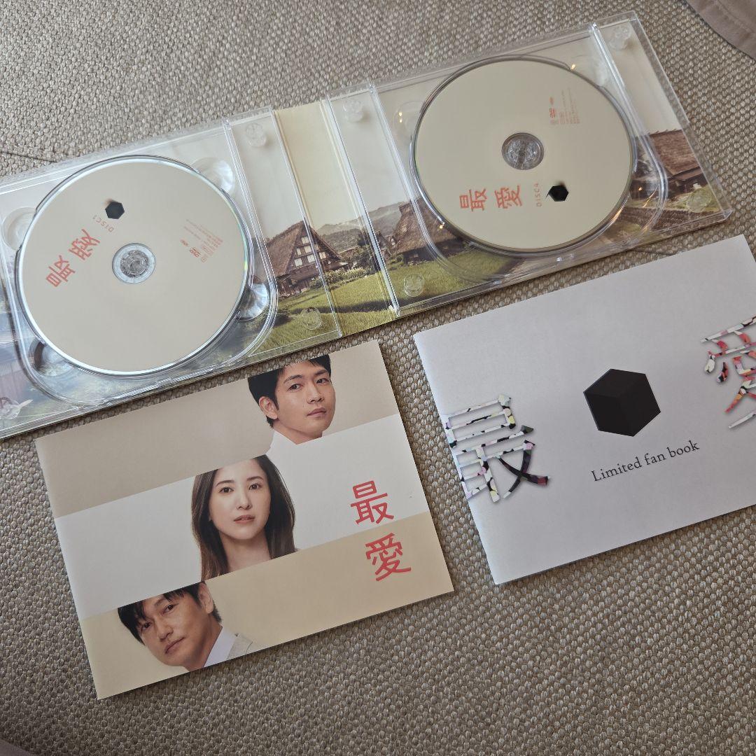 最愛 DVD