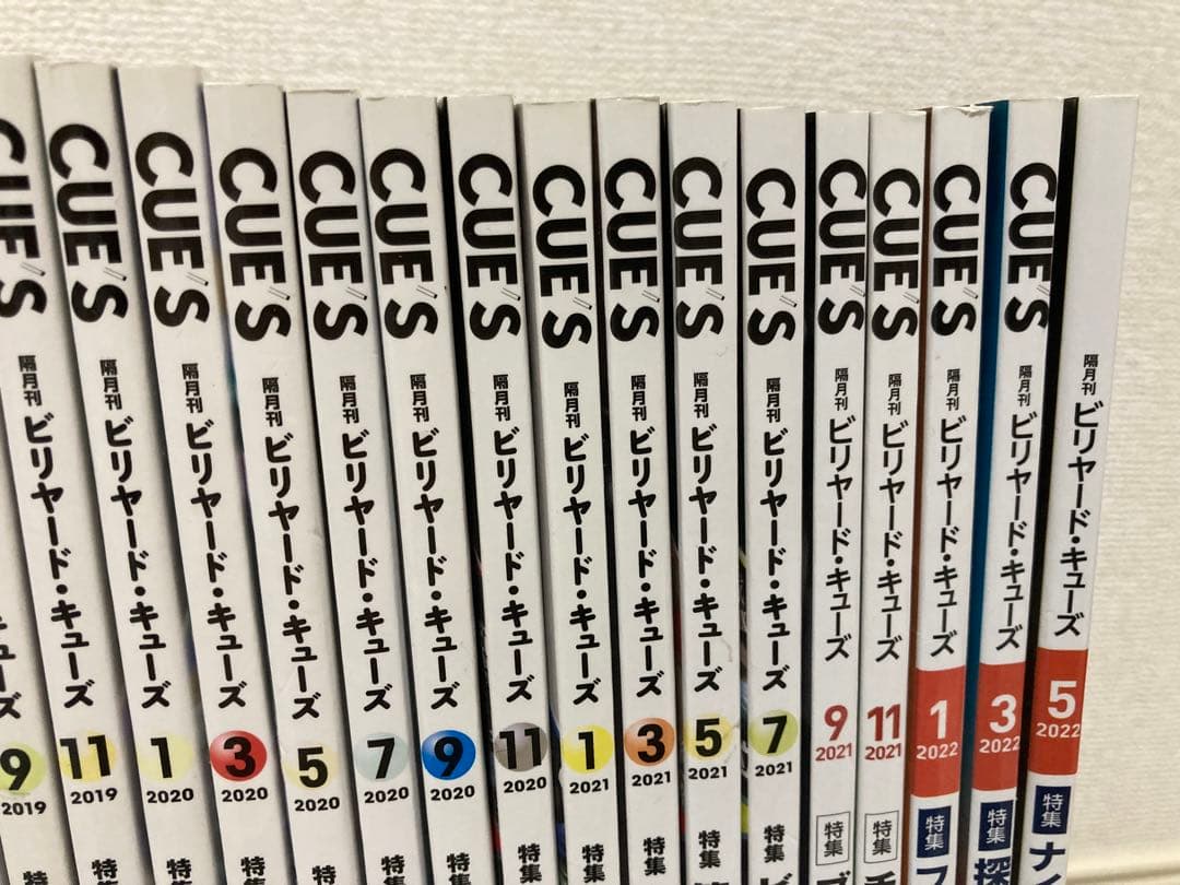 ビリヤード　雑誌　CUE’S 2013年3月〜2022年5月