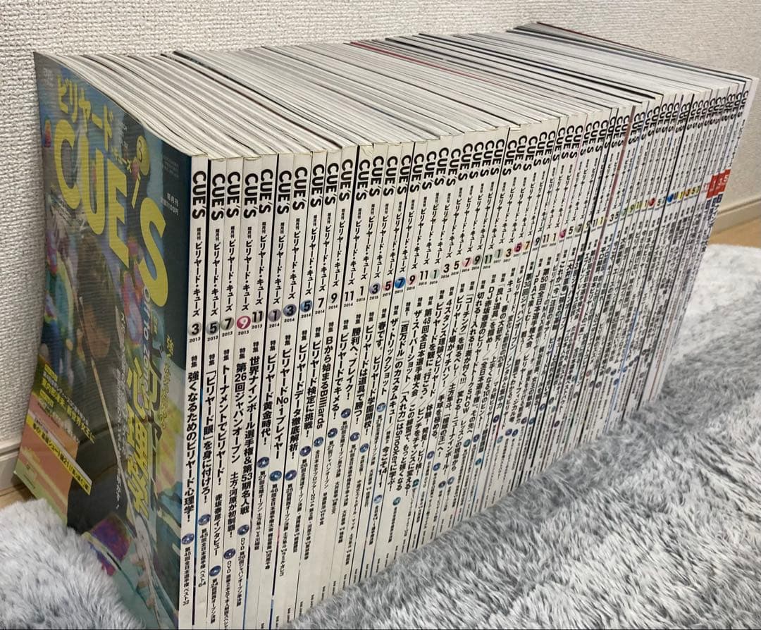 ビリヤード　雑誌　CUE’S 2013年3月〜2022年5月