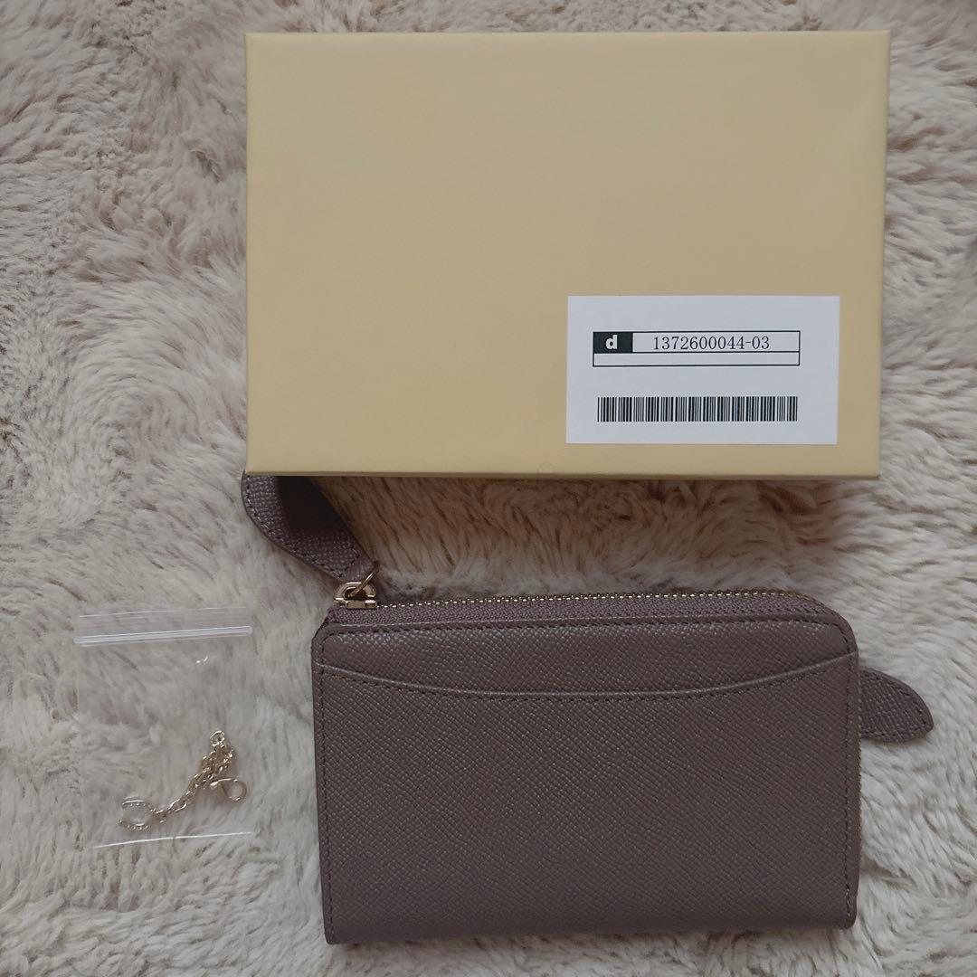 【カモミール】開封のみ未使用品ディノス　牛革ミドルウォレット 財布 モカ