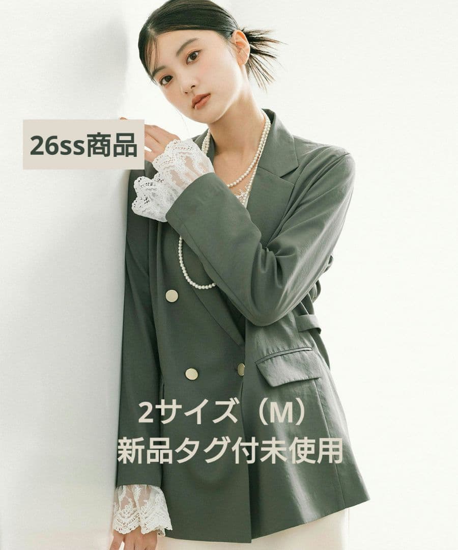実物写真あり ♡大人気即完♡ ココディール レイヤードスリーブジャケット