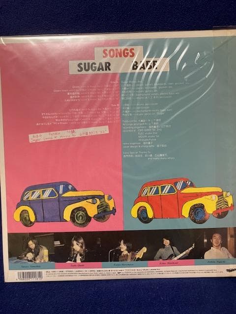 未開封 2LP・40周年 ソングス／シュガーベイブ