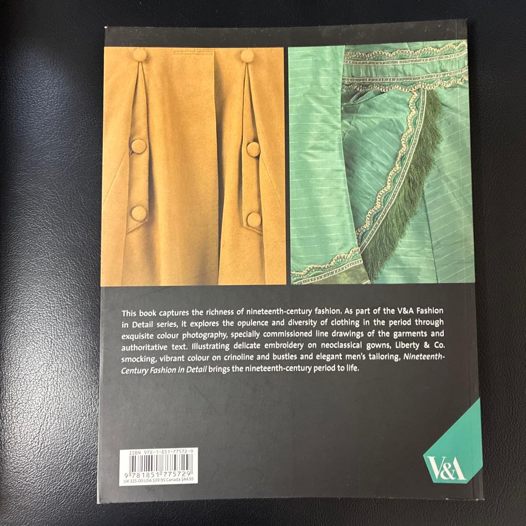 洋書　洋服の成り立ちがわかる本　ファッションの詳細