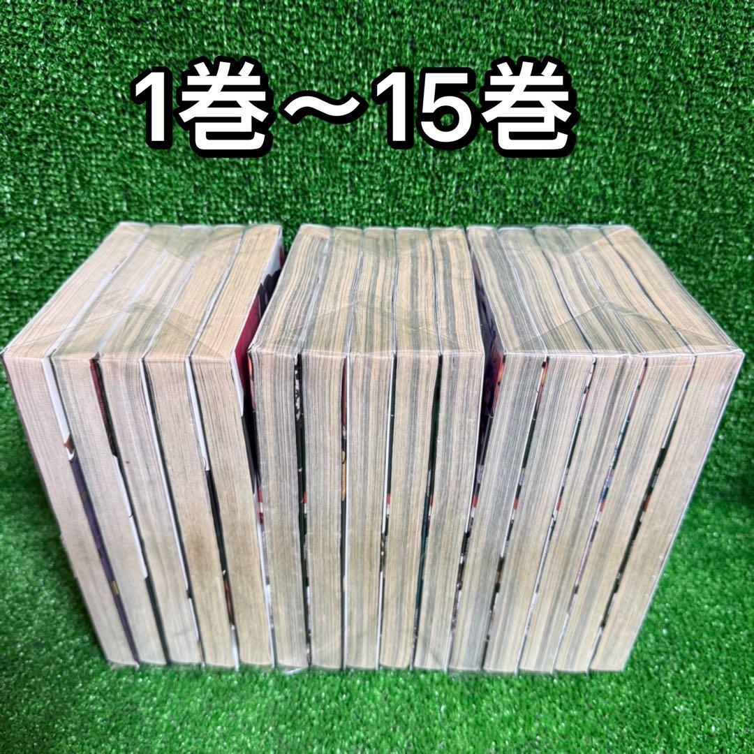 【中古コミック】デメキン ・全38巻セット(1巻〜38巻)・佐田正樹