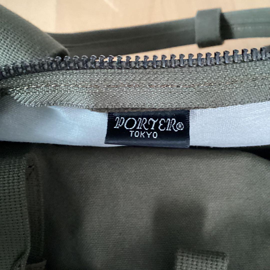 【新品】マーガレットハウエル PORTER製バッグ