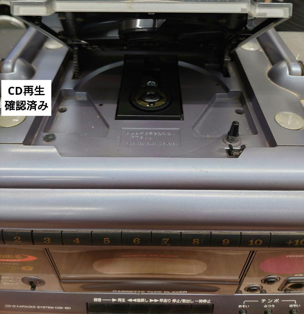 ■コロンビア　CGK-80　CDカラオケ