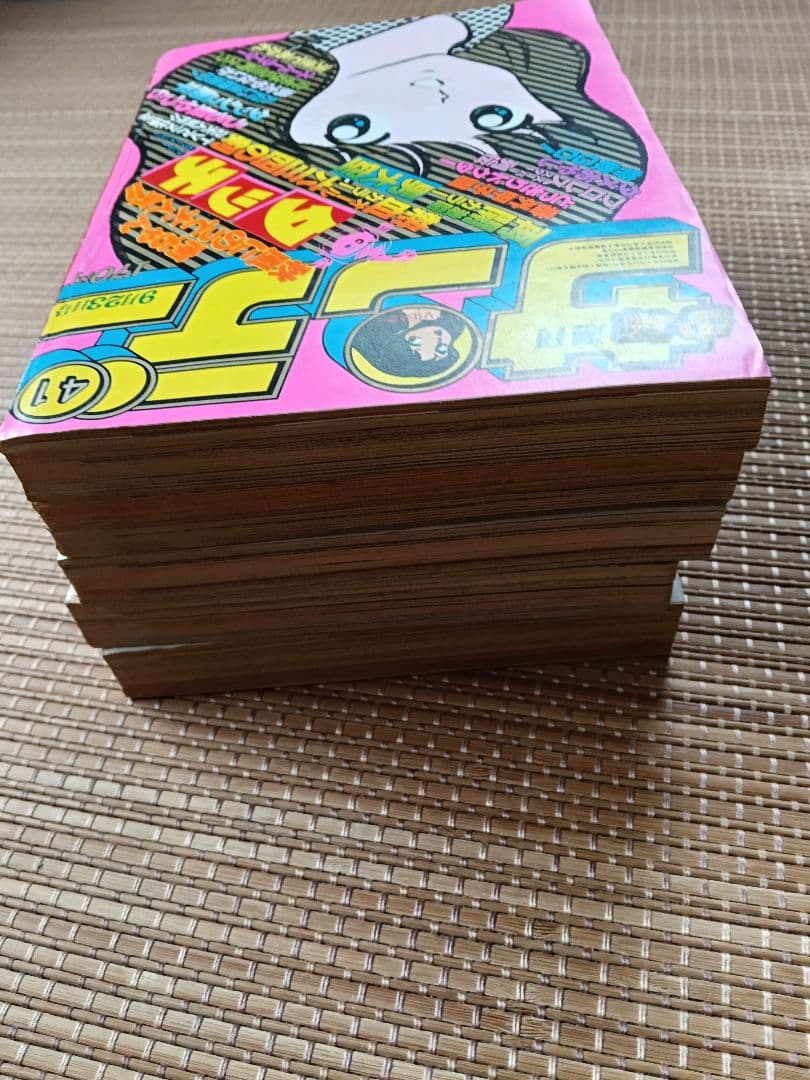 週刊少年サンデー1980年代 タッチ表紙9冊　うる星やつら　六三四の剣