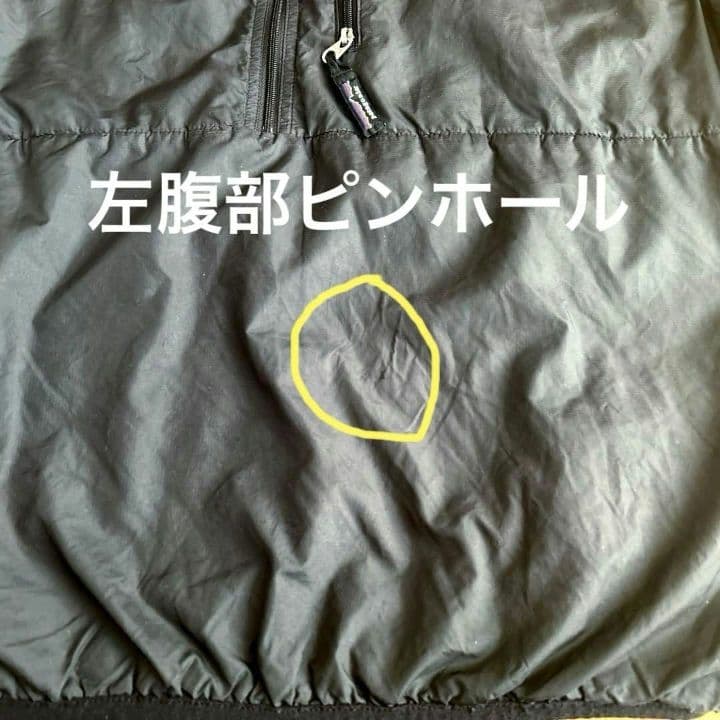 ど*ぱ様 patagonia パフボール ベスト 黒×青紫 XXL ビッグサイズ