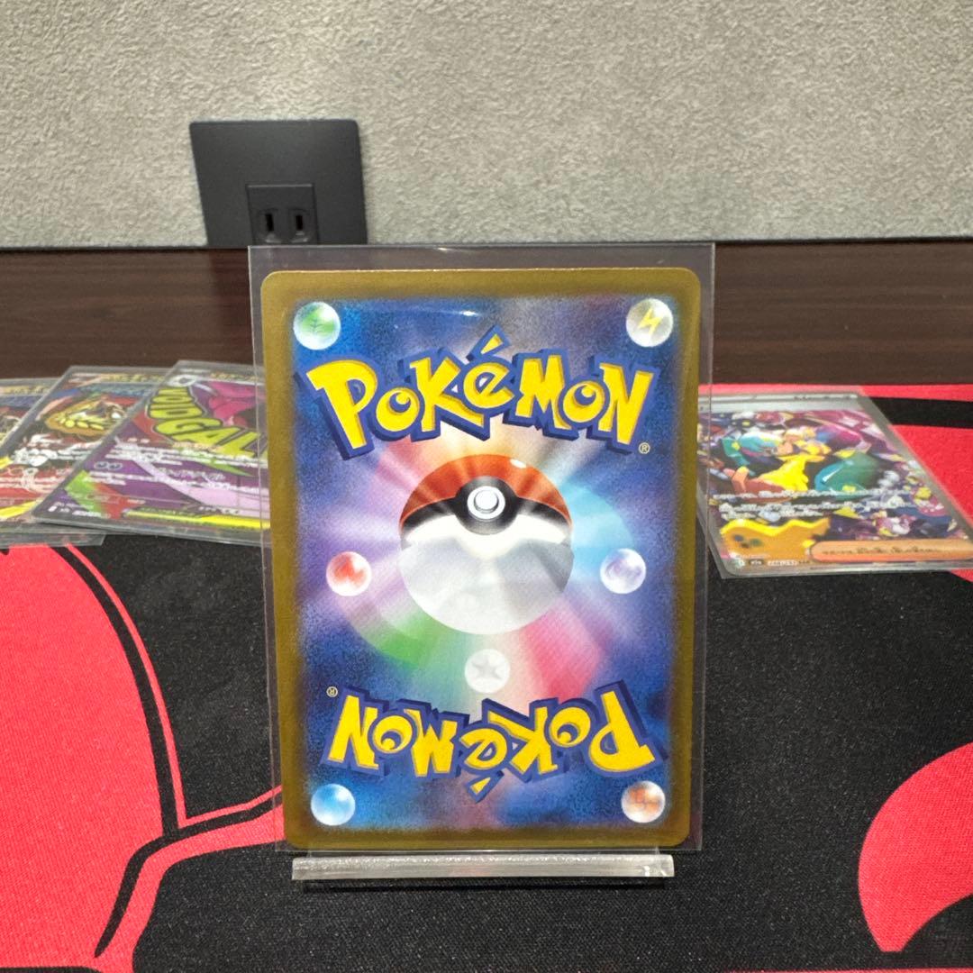 ポケモンカードまとめ売り！送料込み！早い者勝ち！