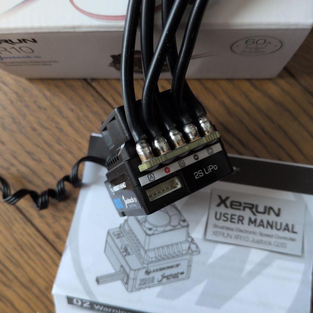 ホビーラジコン SANWA ESC XR10