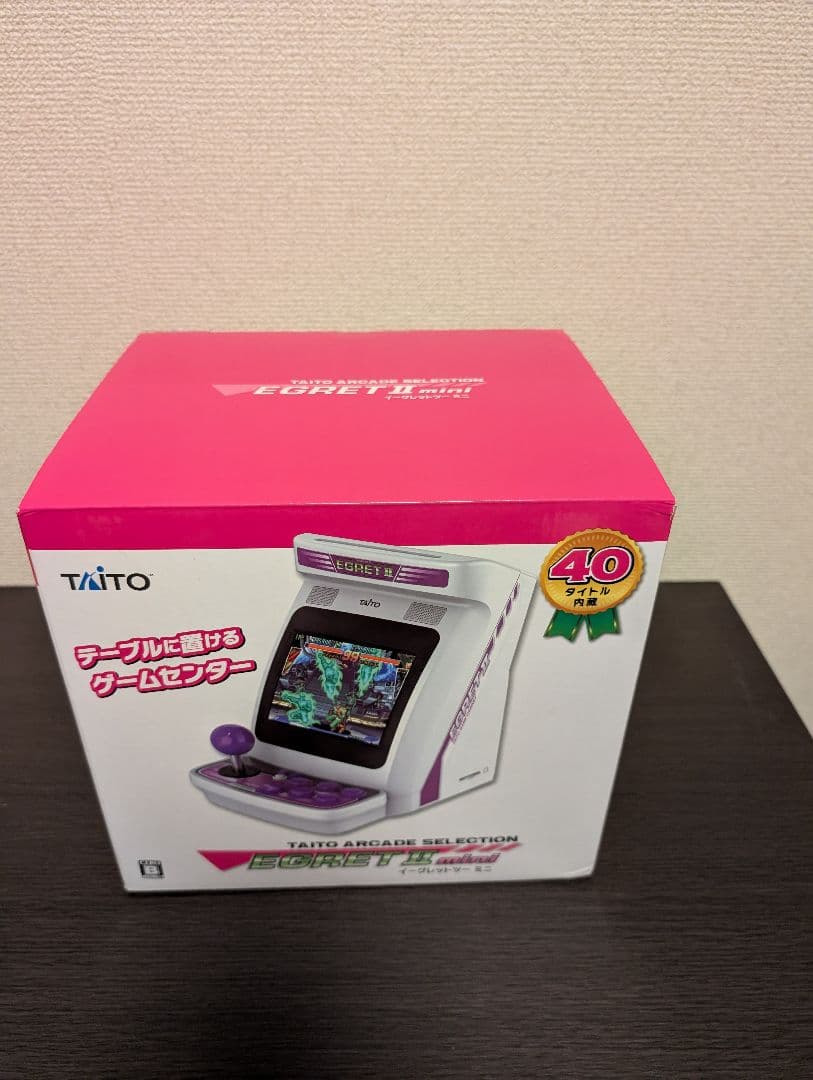 イーグレットツーミニ 本体