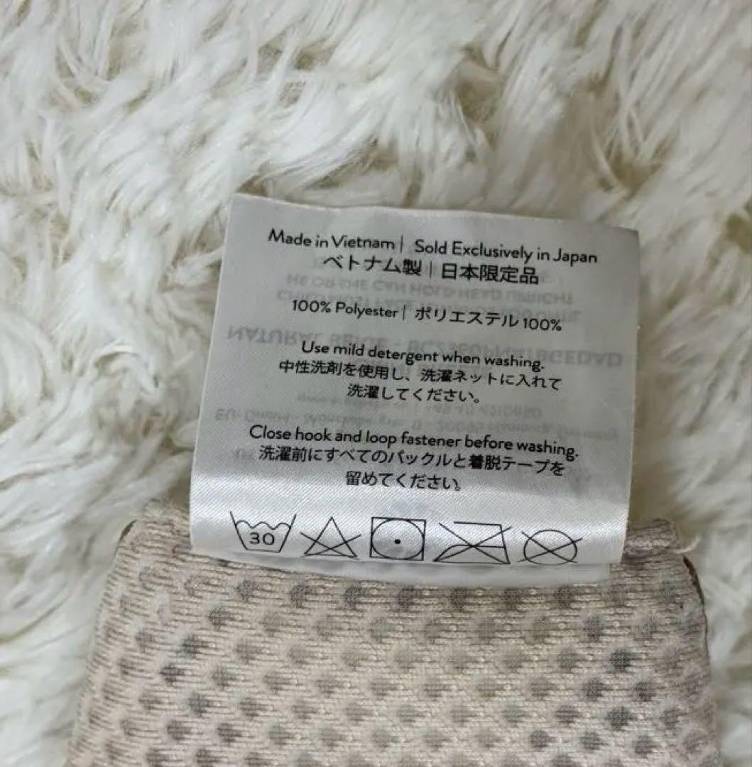 【極美品】エルゴベビー オムニ ブリーズ / ナチュラルベージュ(使用2回のみ)