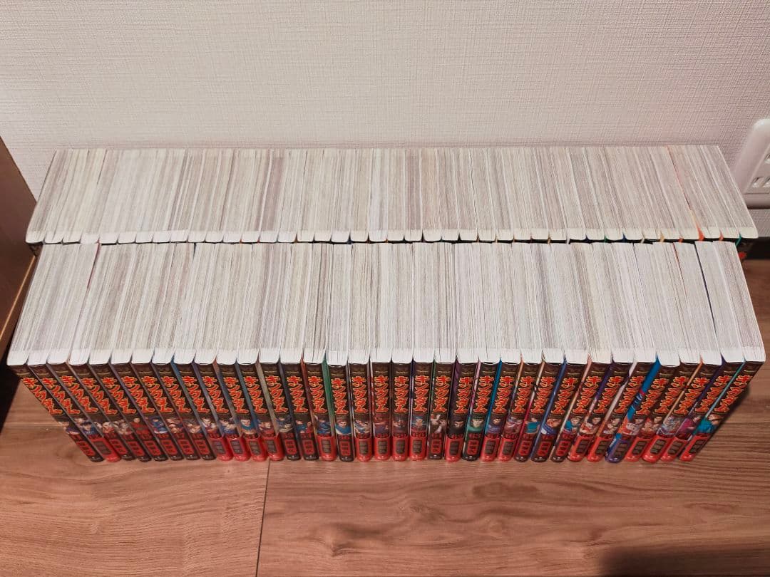 キングダム 全巻 1巻〜75巻