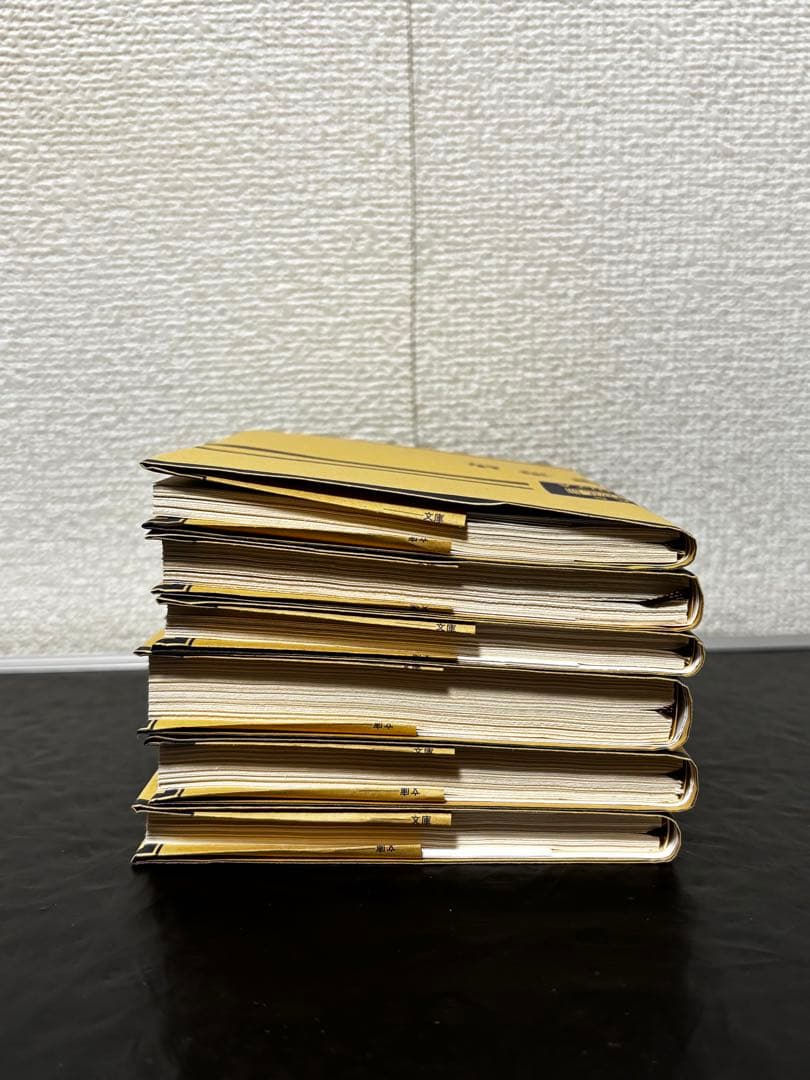 「ヨルシカ」×「新潮文庫」限定カバー6冊セット