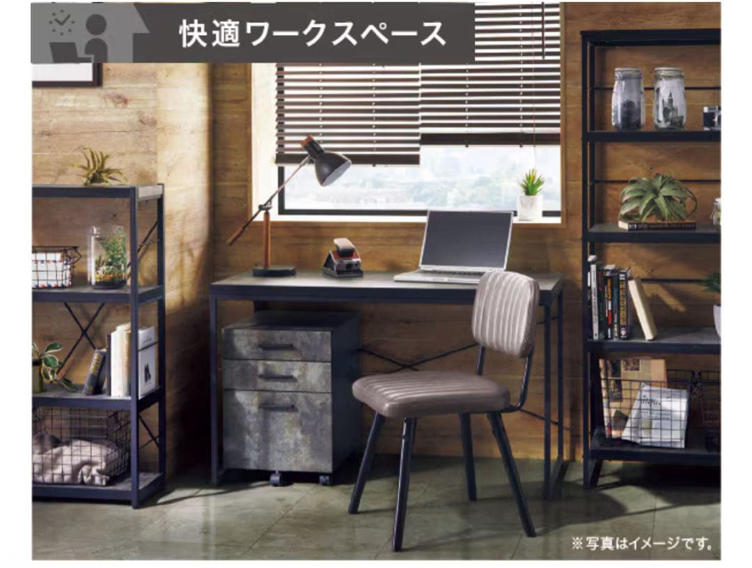 ニトリ　パソコンデスク(N ステイン 120 BR)