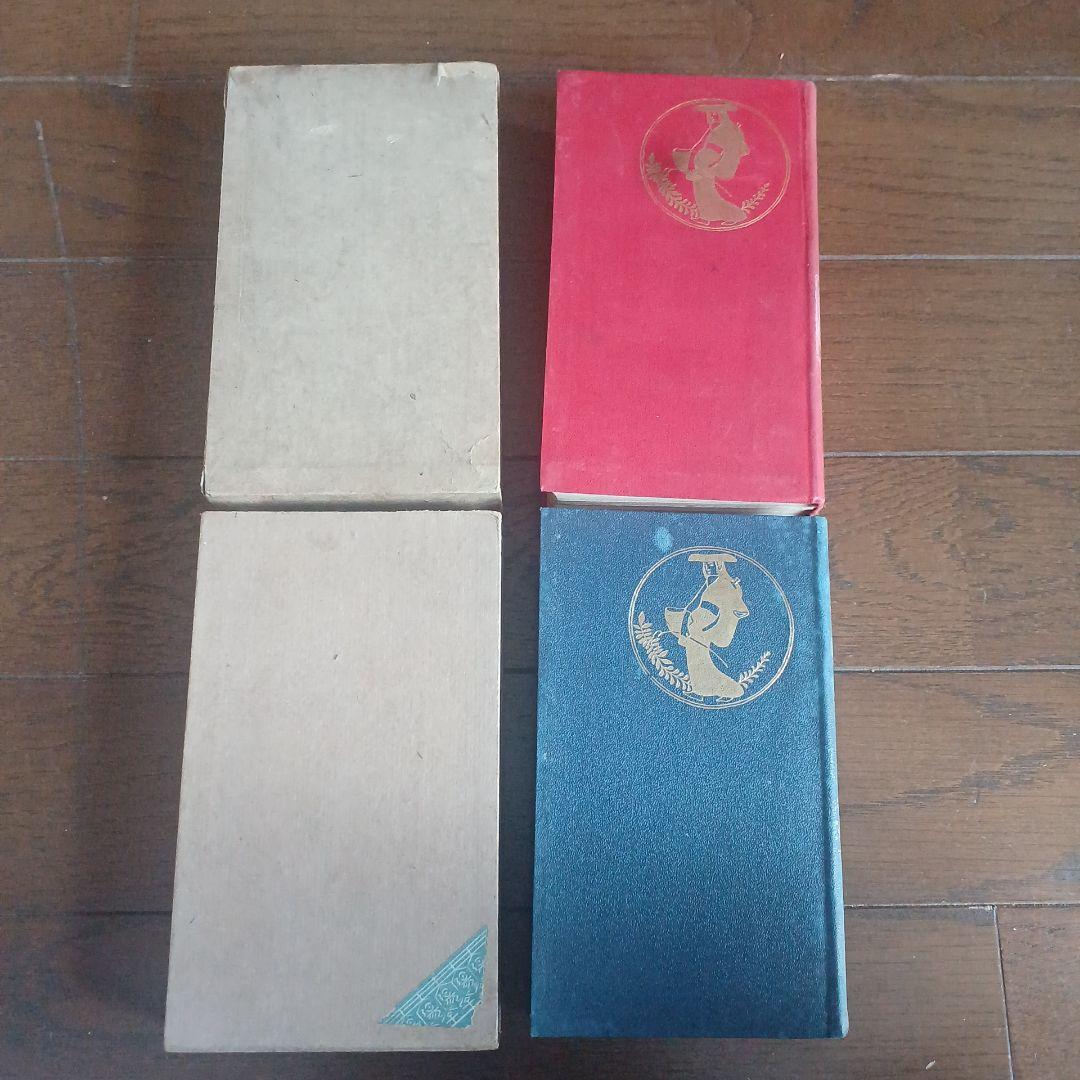 泉鏡花　鏡花集 　明治43年再版（第1巻）明治43年初版（第2巻）春陽堂