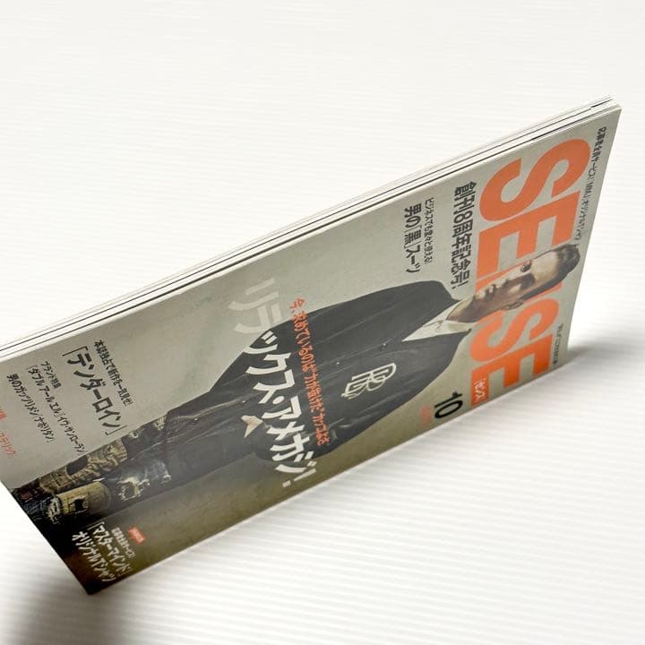 絶版！ SENSE センス 2008年 10月 テンダーロイン HYSTERIC