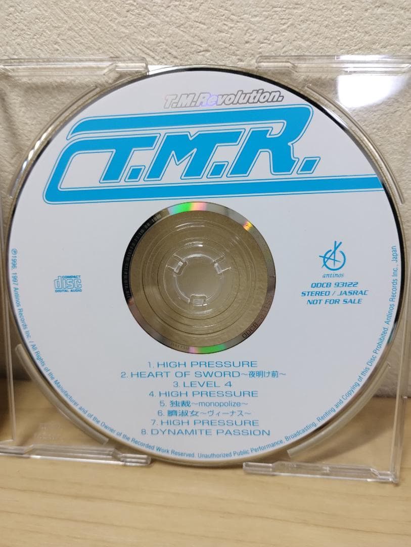 非売品 TM Revolution T.M.R. プロモCD 1997年 ベスト