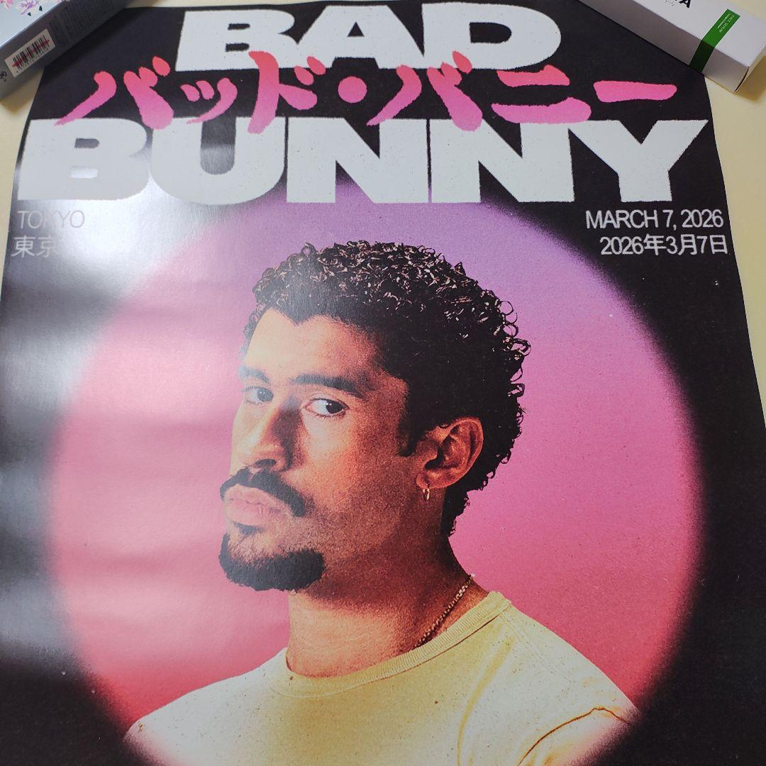 り*う様 【★激レア★】BAD BUNNY BILLIONS CLUB LIVE