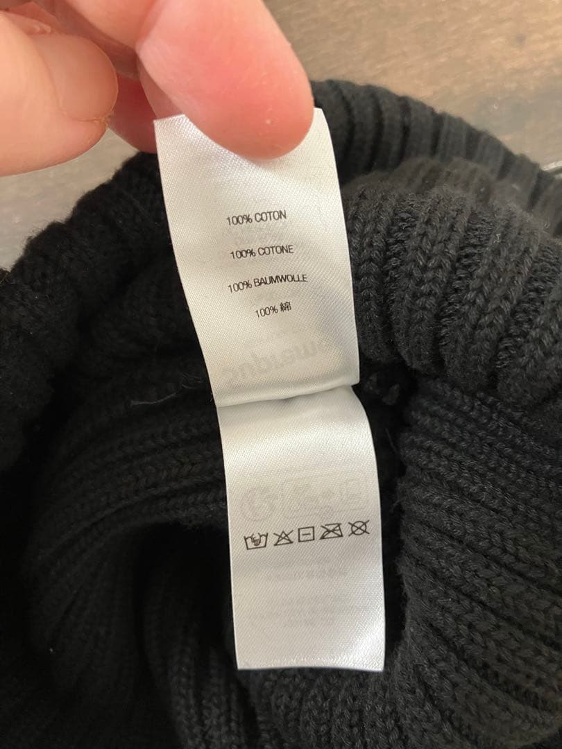 帽子 Supreme Overdyed Beanie Black