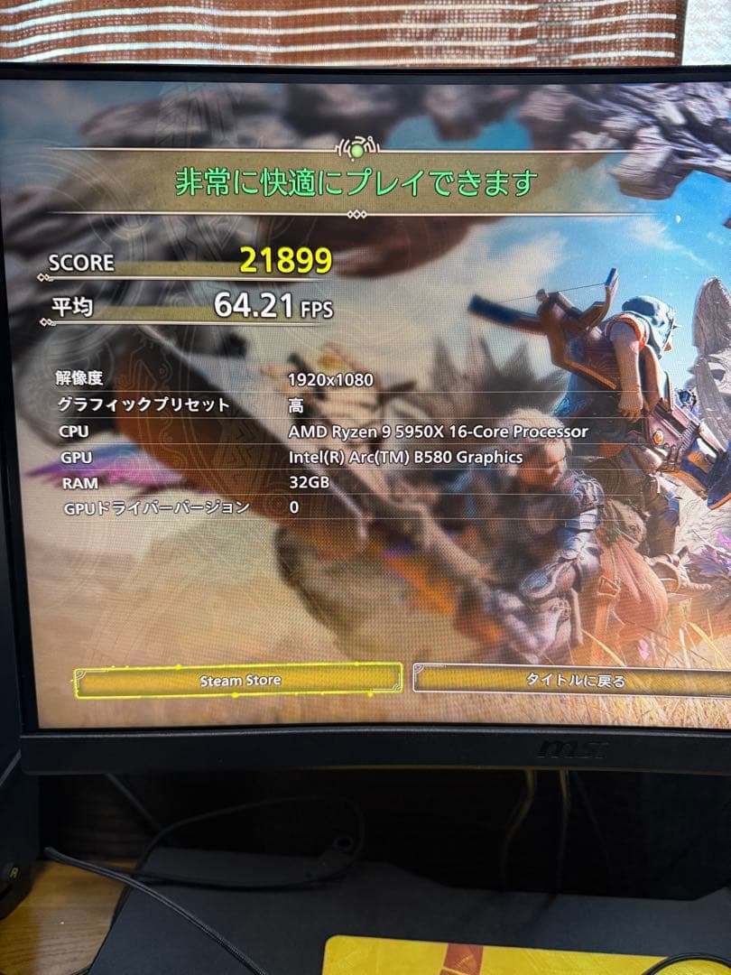 グラフィックボード・グラボ・ビデオカード ASRock Steel Legend Intel ARC B580 12GB