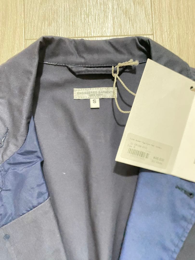 ジャケット・アウター ENGINEERED GARMENTS Loiter Jacket