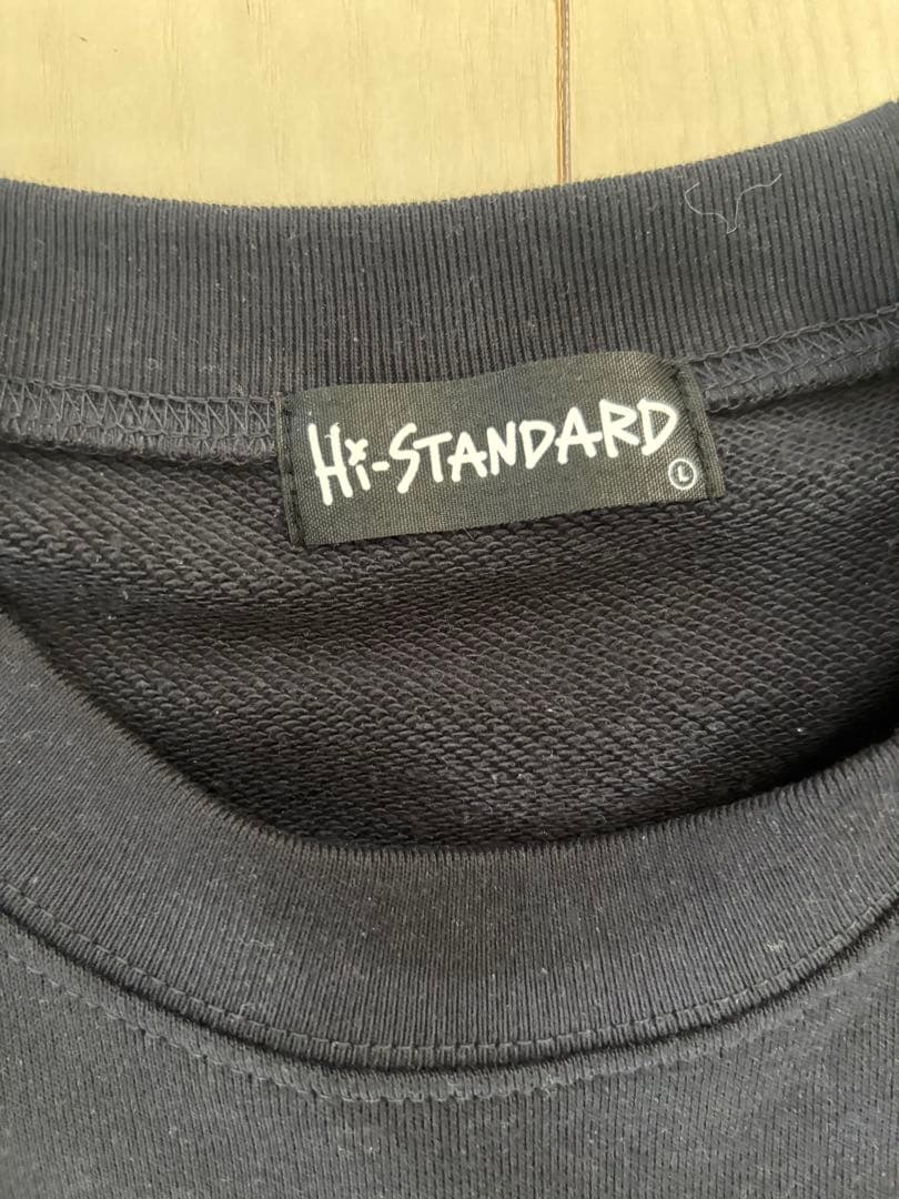 Hi-STANDARD SOUL PUNK スウェット ネイビー L ハイスタ