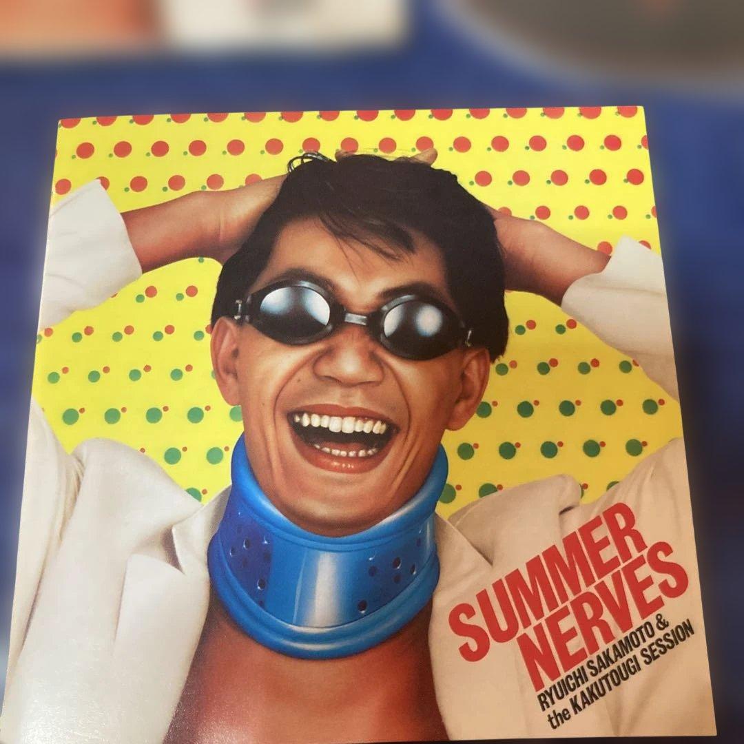 坂本龍一 &カクトウギセッション .SUMMER NERVES 初回紙ジャケット