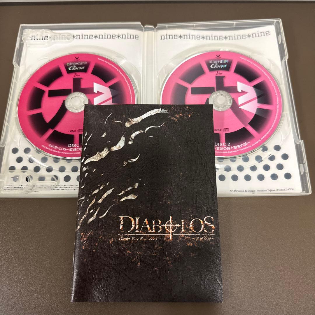 【美品】nine*nine*nine*nine* 8枚組DVDセット