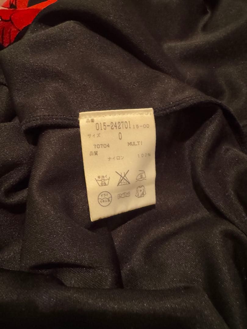 【美品】希少VIVIENNE TAM パワーネット ワンピース