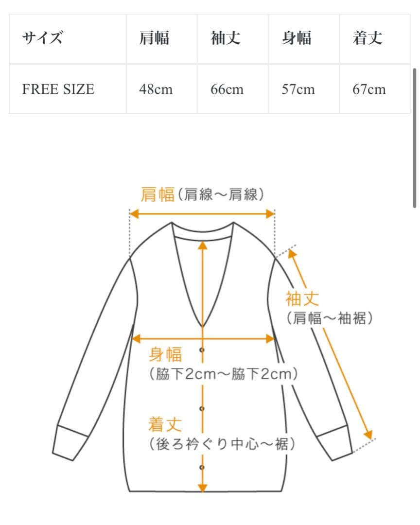 HeRIN.CYE Feels V-neck Cardigan 青　ブルー