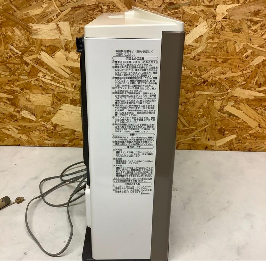 ガスファンヒーター N140-6013 都市ガス用暖房器具（Q-53)