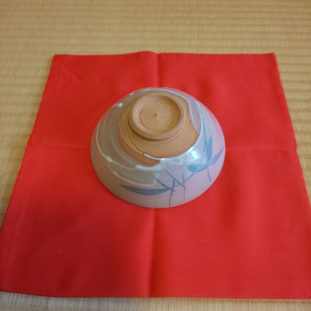 A 229 平茶碗 京焼 ( 新品未使用品 )