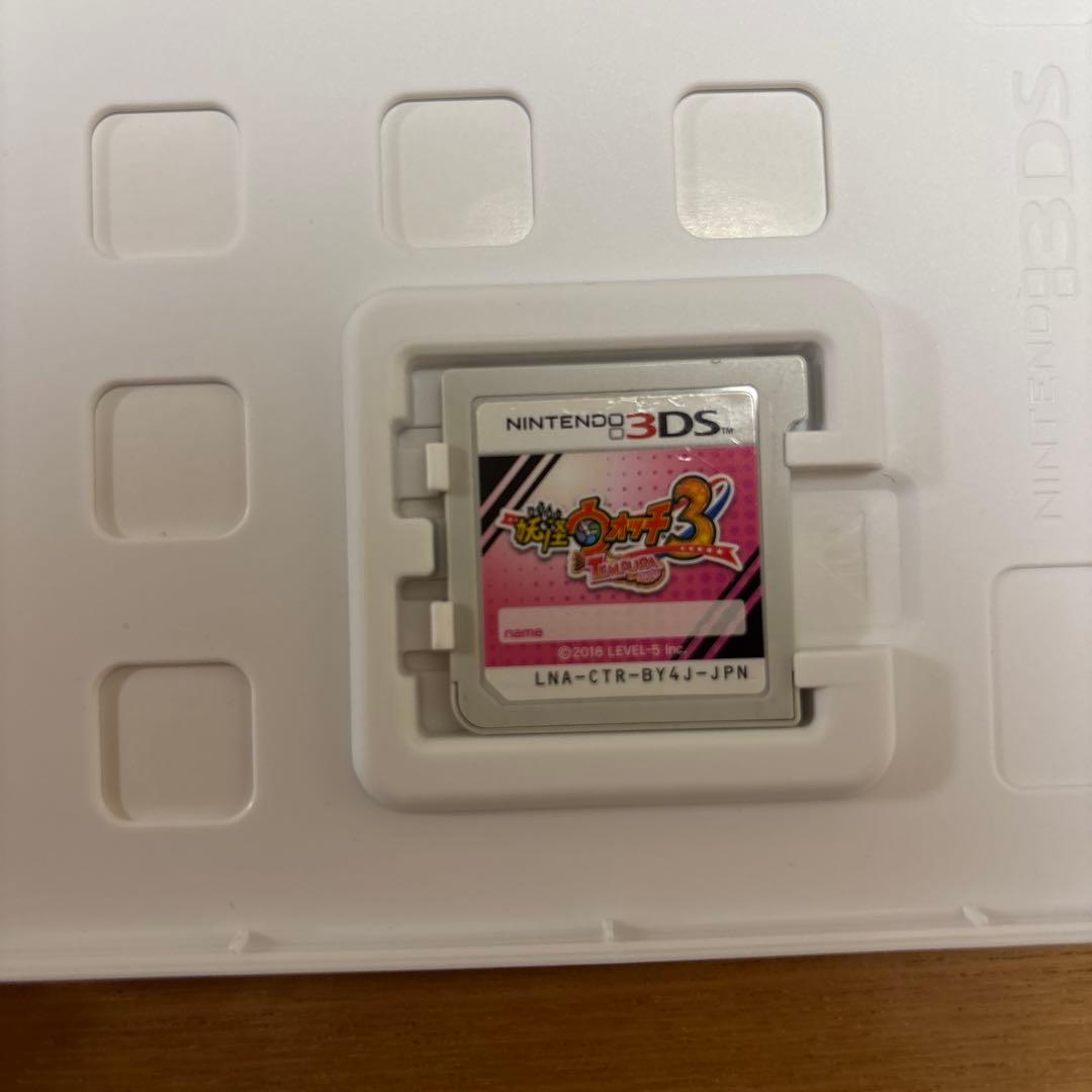 妖怪ウォッチシリーズ 5本セット