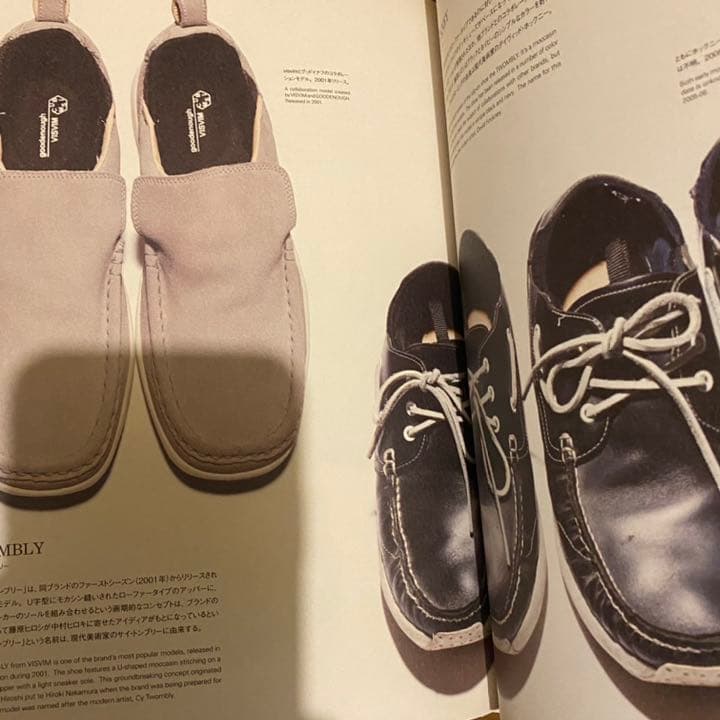 sneaker  tokyo vol.2 hiroshi fujiwara 藤原