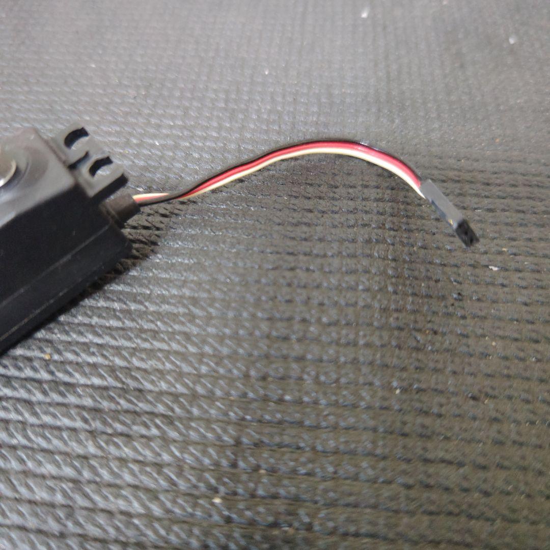 Futaba S9570SV ロープロデジタルサーボ