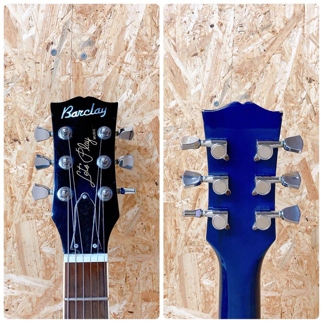 Barclay バークレー　レスポール　ブルー　スタンダード