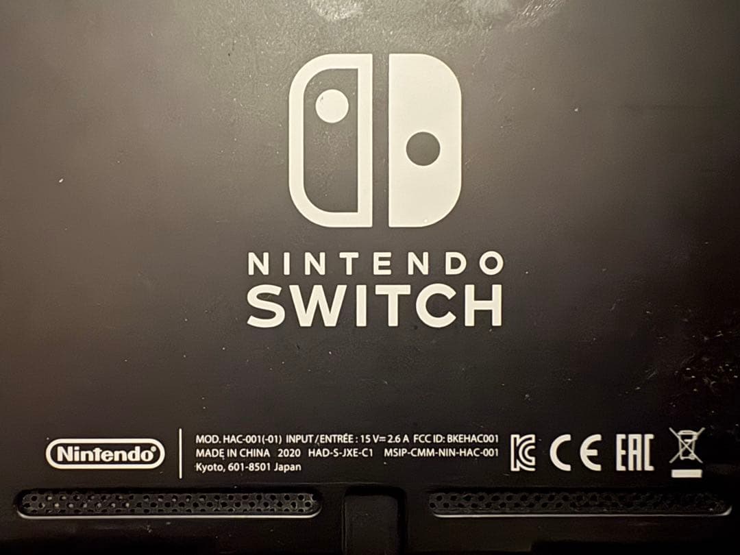 Nintendo Switch 本体　ケース　ソフト　コントローラー