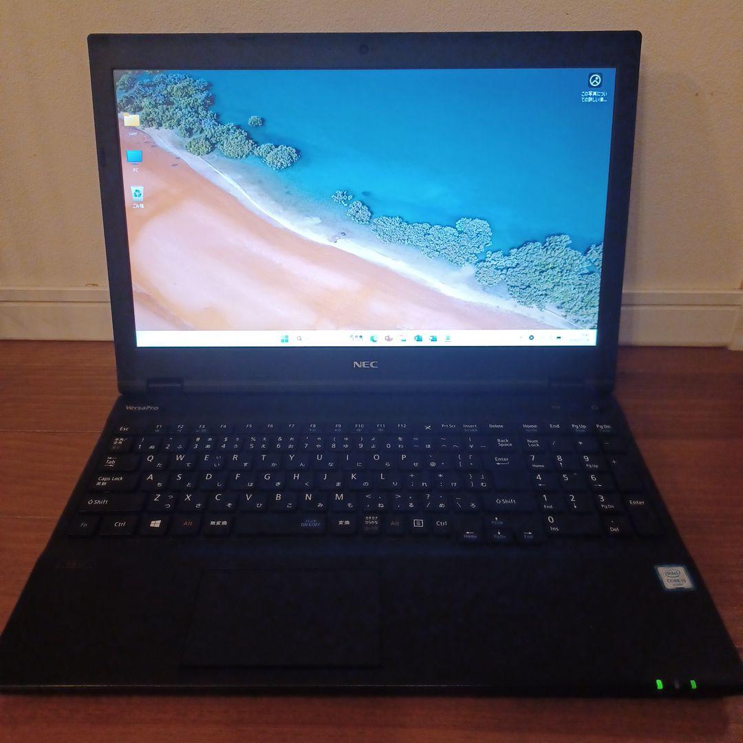 NEC VersaPro 15.6インチ ノートPC 本体