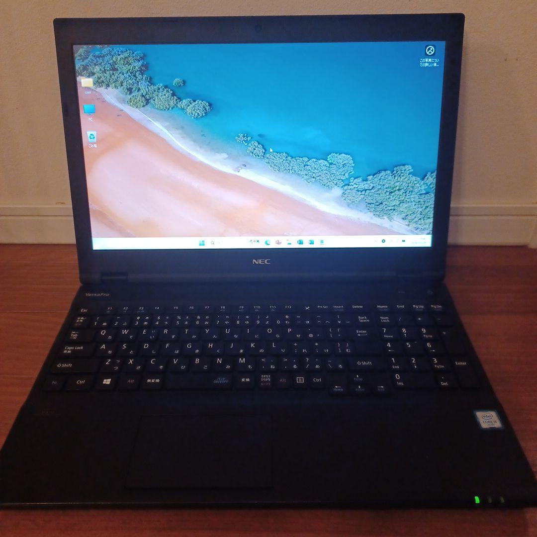 NEC VersaPro 15.6インチ ノートPC 本体