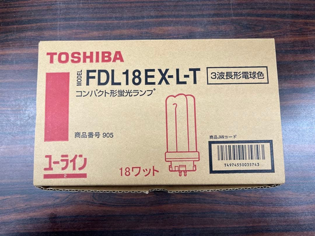 TOSHIBA FDL18EX-L-T 18W 蛍光灯 5個セット