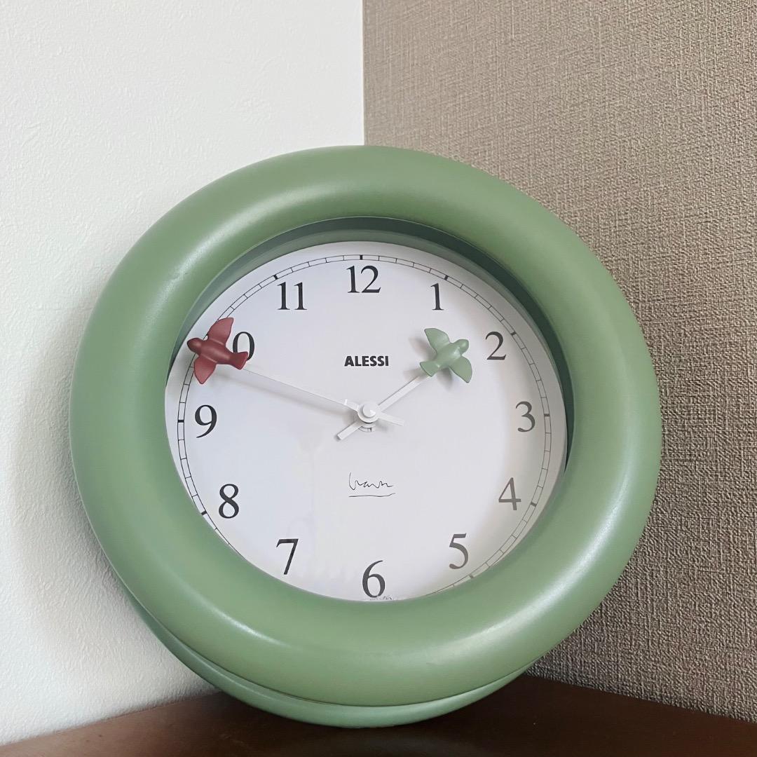 【訳あり】ALESSI キッチンクロック 壁掛け時計 オリーブグリーン