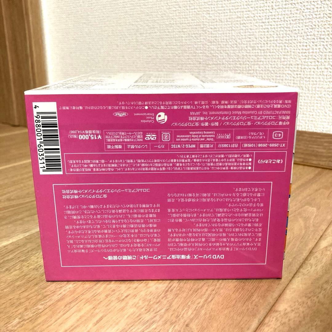 リボンの騎士 DVD Complete Box 10巻セット　　手塚治虫 TV